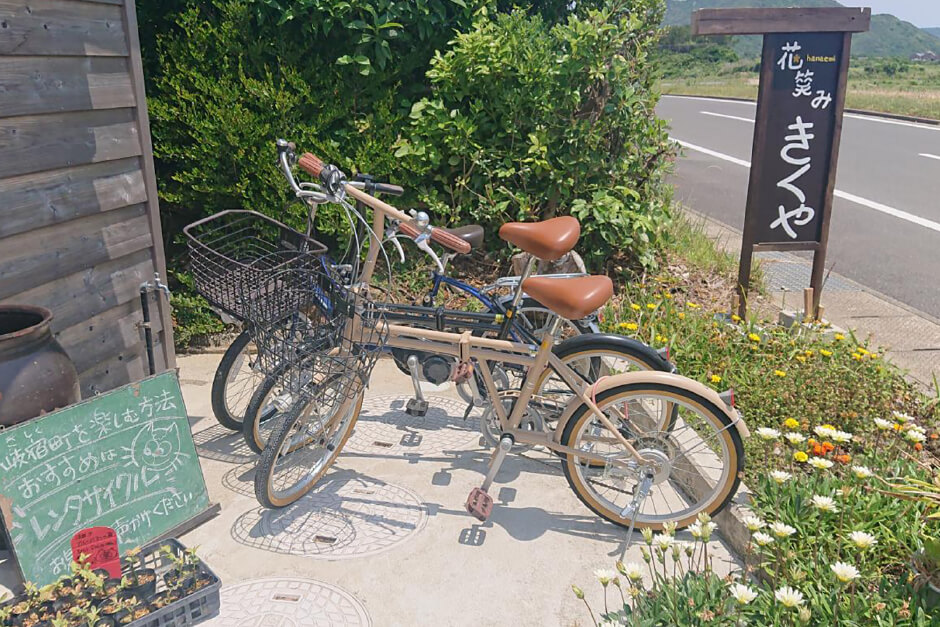 レンタサイクル